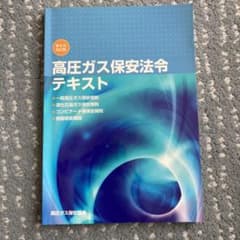 m39630941153_1.jpg?1750553916