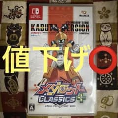 メダロット クラシックス＋ カブトバージョン - メルカリ