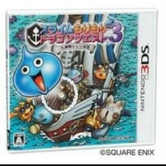 スライムもりもり3のサムネイル