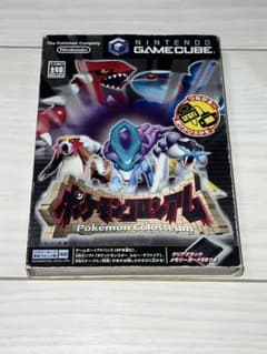 ポケモンコロシアム ゲームキューブ ソフト メモリーカード付きのサムネイル