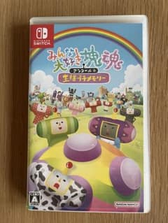 みんな大好き塊魂アンコール＋王様プチメモリー Switchのサムネイル