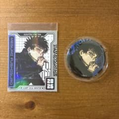 呪術廻戦　伏黒恵　ジャンプgiga 特典　ステッカー　缶バッジのサムネイル