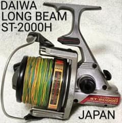 ダイワロングビームST2000H遠投カゴ釣り専用リール - メルカリ