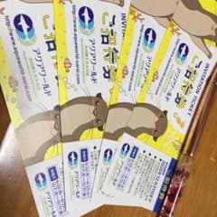 大洗水族館　入場券4枚のサムネイル