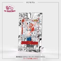 ナミ コミパラ 専用 ワンピースカード ディスプレイフレーム - メルカリ