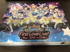 ラブライブ!サンシャイン!! Aqours First LoveLive!-S…のサムネイル