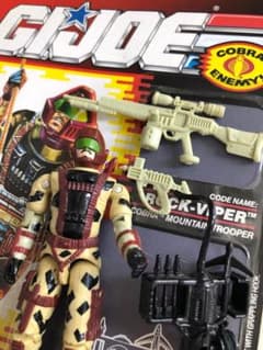 G.I.ジョー☆ロックバイパー☆ハズブロ ROCK-VIPER中古 GIジョー