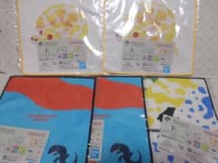 이치 반 쿠지 파충류 & 양서류 vol.2 수건 컬렉션 5 장 세트