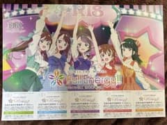 i☆Ris 映画 前売り券のサムネイル