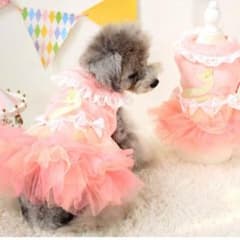 犬の服 ピンク フリル Sサイズ 残り1枚！首輪付きのサムネイル