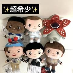 Netflix ストレンジャー・シングス 未知の世界 ミニぬいぐるみ 全6種 ⑭