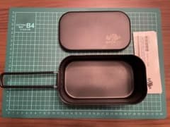 アポリト メスティン 1.5合 APORITO 飯盒のサムネイル