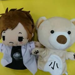 せな様 専用 はじめしゃちょー パペットのサムネイル