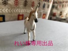 アニア　伝説の幻獣　ユニコーンのサムネイル