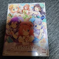 カズマ様専用　ご注文はうさぎですか？？ ごちうさ 2期 Blu-ray BOXのサムネイル