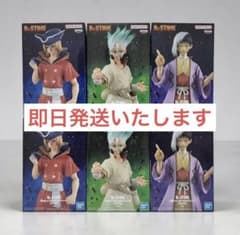 Dr.STONE フィギュア 石神千空 七海龍水 あさぎりゲン 6個セットのサムネイル
