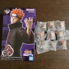 一番くじ ナルト 疾風伝 C賞 ペイン G賞ちょこのっこ セミコンプ