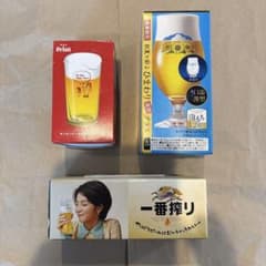 オリジナルグラス３点セットのサムネイル