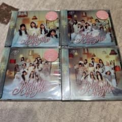 ノイミーCD愛くださいませ ここでファーストキッスTYPE ABCノイミー盤