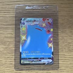 メタモンVMAX SSR 324/190 s4a ポケカ - メルカリ