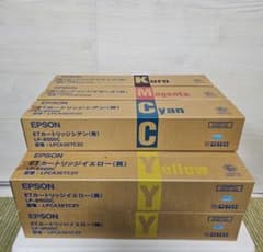 新品未使用 エプソン LP8500C 純正ETカートリッジ - メルカリ
