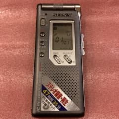 SONY　ICレコーダー ICD-ST45　日本製のサムネイル
