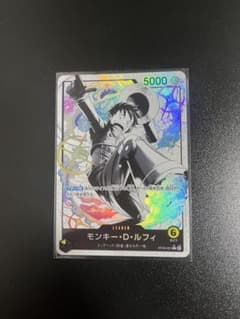 ワンピースカード モンキー・D・ルフィ ST29-001【リーダーパラレル