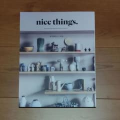nice things. 扉を開けたいお店 GOOD STORES.　68のサムネイル