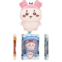 ちいかわ 古本屋 おすわりぬいぐるみ&チョコボックスフィギュアコレクションセットのサムネイル
