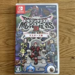 Nintendo Switch ドラゴンクエストモンスターズ3 
即日発送のサムネイル