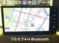 トヨタ・ダイハツハーネス CN-H510WD HDDナビ - メルカリ