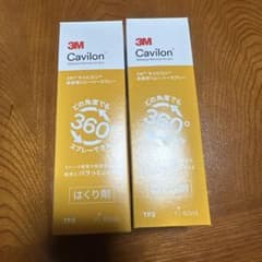 【新品未開封】3Mキャビロン皮膚用リムーバー TP3 60ml(スプレー）2本のサムネイル