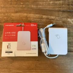 ぴタッチ USB-NFC3のサムネイル