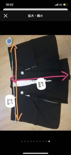 ⭐トミトミMJ様専用⭐のサムネイル