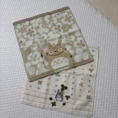 となりのトトロ ハンドタオル 2枚セットのサムネイル