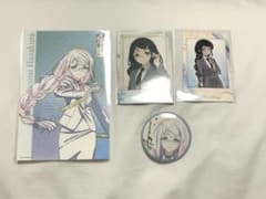 春夏秋冬代行者 葉桜あやめのサムネイル