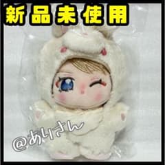 あんスタ いつぬい 鳴上嵐 一緒に暮らすぬい 第2弾 うさぎ Knights