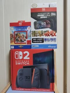 【おまけ有り】Nintendo Switch2 日本語専用【保証書有り】