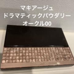 マキアージュ　ドラマティックパウダリー　UV オークル00のサムネイル