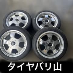 ファブレスプロファンド15インチ メッキ2ポリッシュ2バリ山 - メルカリ