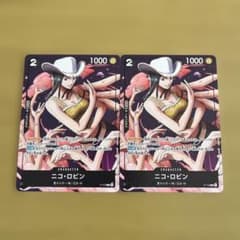 最強ジャンプ 付録 ワンピースのサムネイル