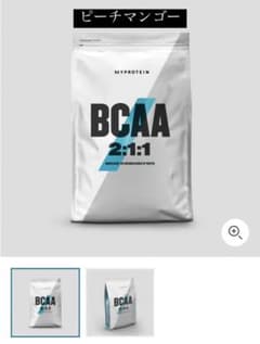 マイプロテイン BCAA ピーチマンゴー 250gのサムネイル