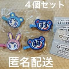ナルミヤ キャラクターズ アクリル 前髪クリップ　４個セットのサムネイル