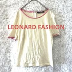 LEONARD 半袖Tシャツ クリーム×ピンクトリム レオナールロゴ入り S〜M