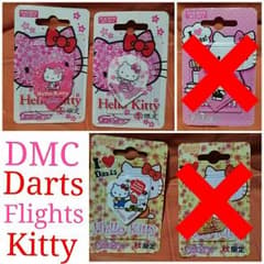 ３種類set★DMC DartsFlightsのサムネイル