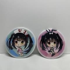 デート・ア・ライブⅣくじ　75mm缶バッチ　時崎狂三　 2個セットのサムネイル