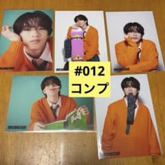 BUDDiiS SHOOT 森愁斗 生写真コンプセット #012 - メルカリ