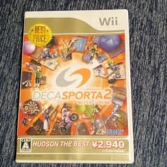 デカスポルタ 2 Wiiでスポーツ“10”種目! ハドソン・ザ・ベストのサムネイル