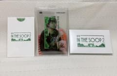 値下げ【公式】BTS IN THE SOOP 2 フォトカードセットのサムネイル