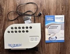 TAKI ION MEDIC 本体 UPD2022RE 滝イオン - メルカリ